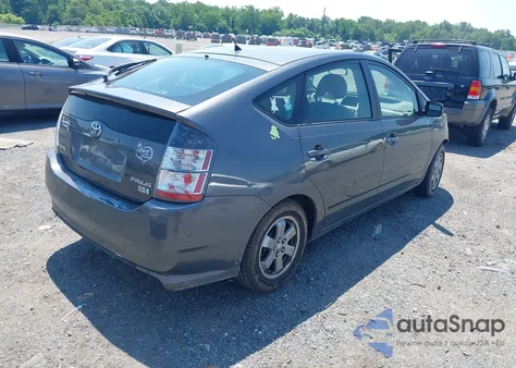 2007 Toyota Prius из США, поврежденный, VIN JTDKB20U173214585